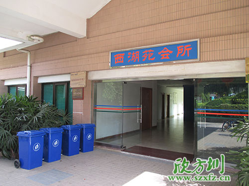 小區物業塑料垃圾桶怎么選購？