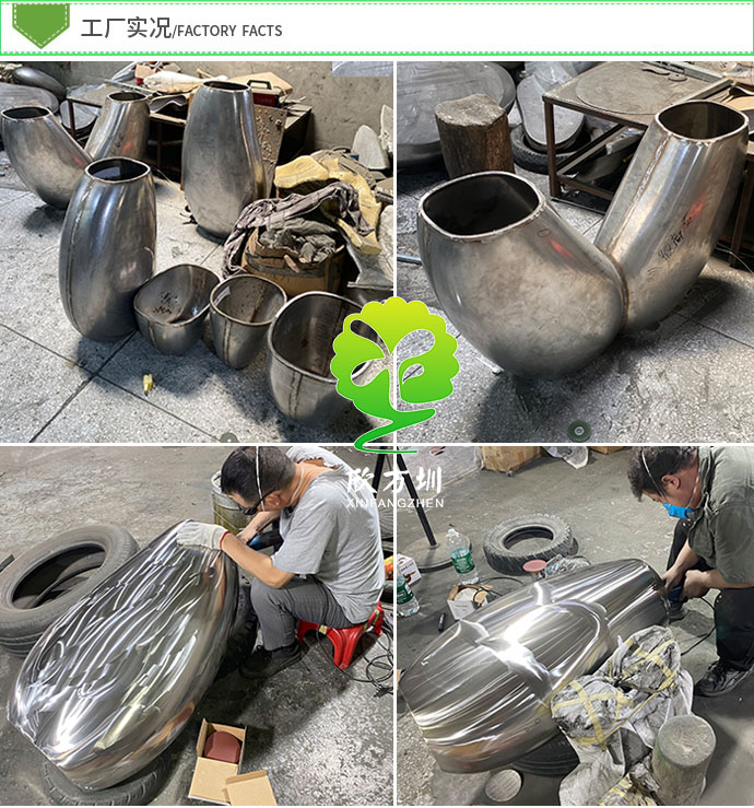 深圳機場地鐵車站不銹鋼模具沖壓花盆有什么優(yōu)勢？